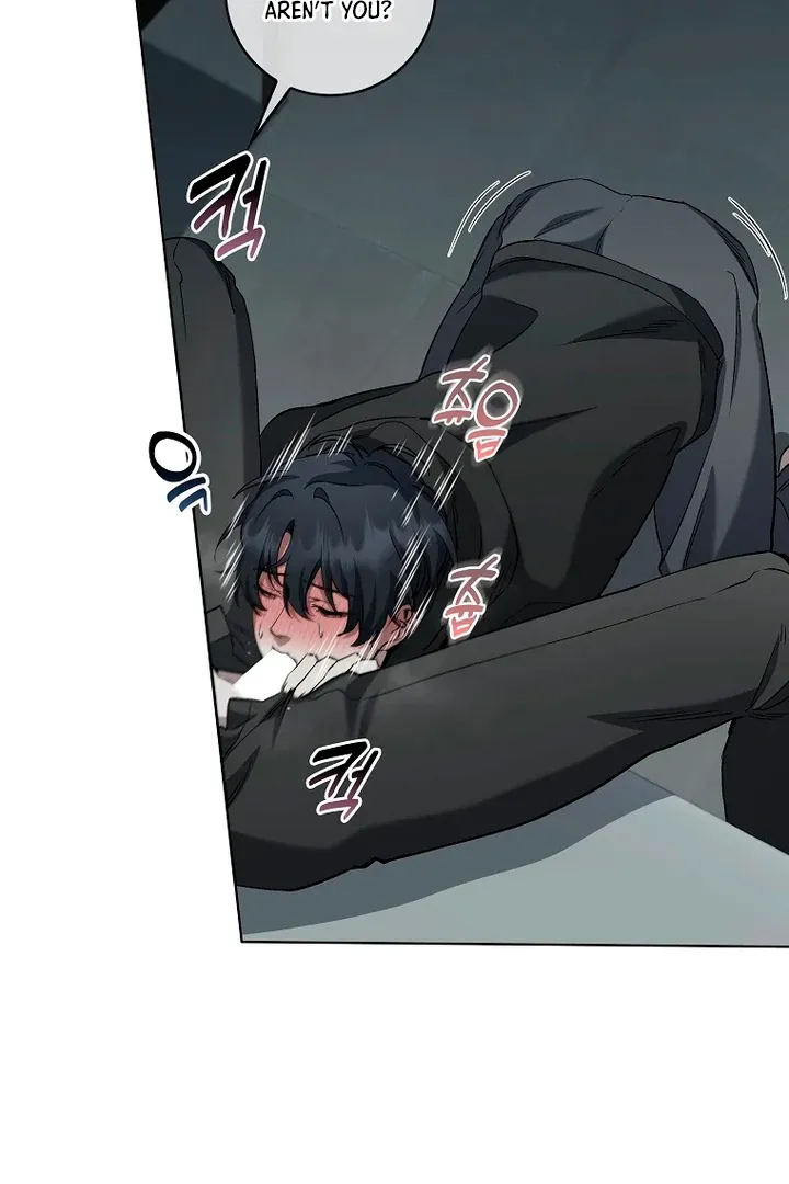 Love in Hell Chapter 8 page 32 - 