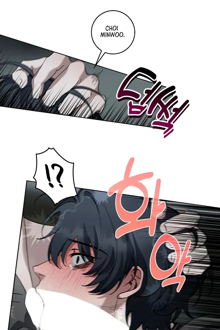 Love in Hell Chapter 8 page 33 - 