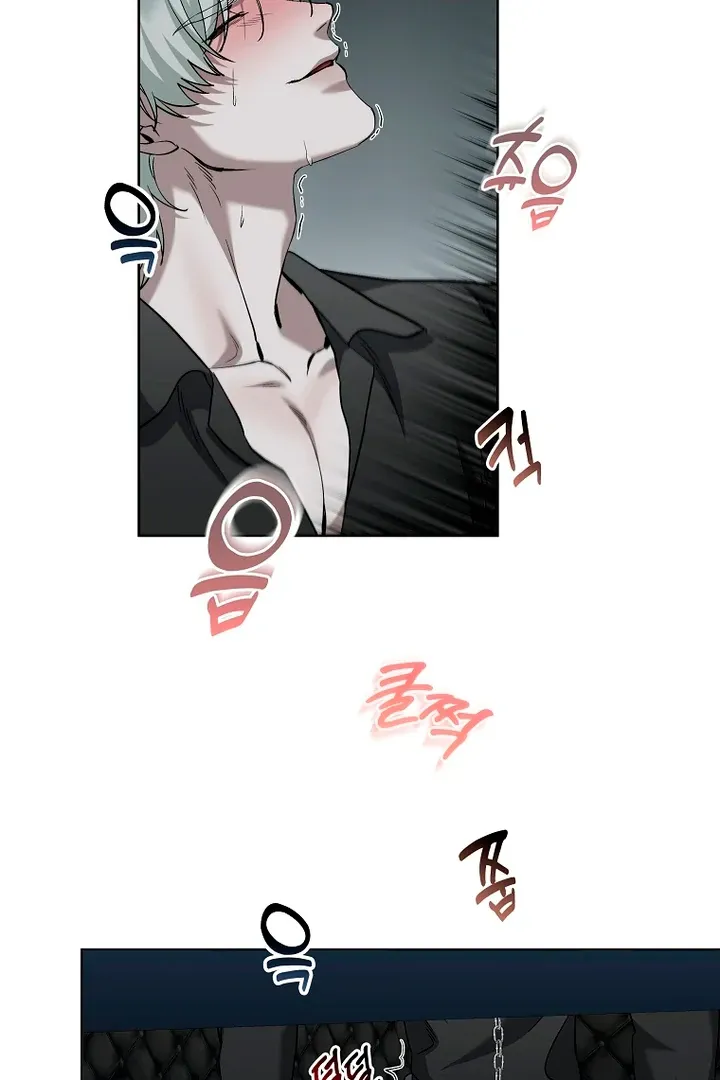Love in Hell Chapter 8 page 35 - 