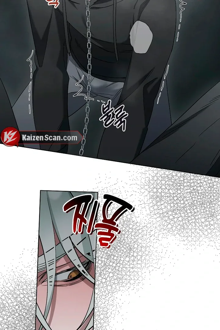 Love in Hell Chapter 8 page 48 - 