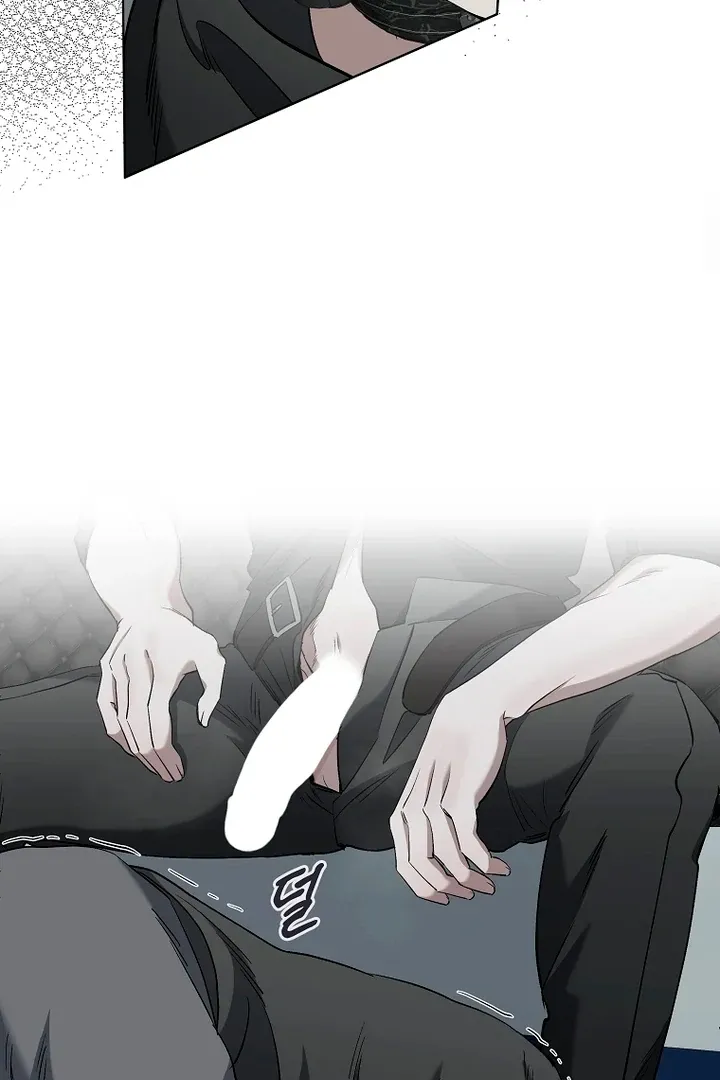 Love in Hell Chapter 8 page 50 - 
