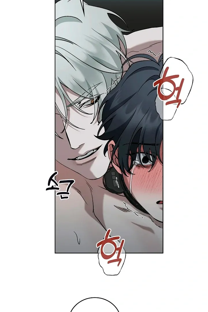 Love in Hell Chapter 8 page 64 - 