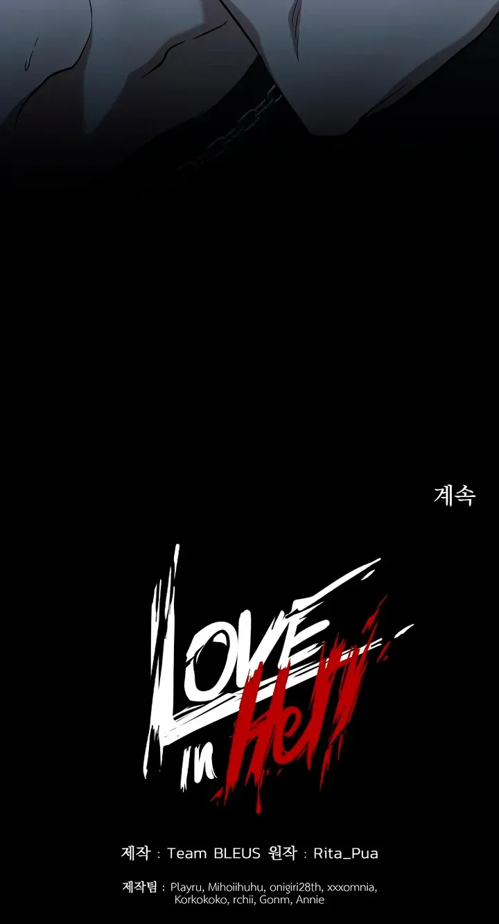Love in Hell Chapter 8 page 70 - 