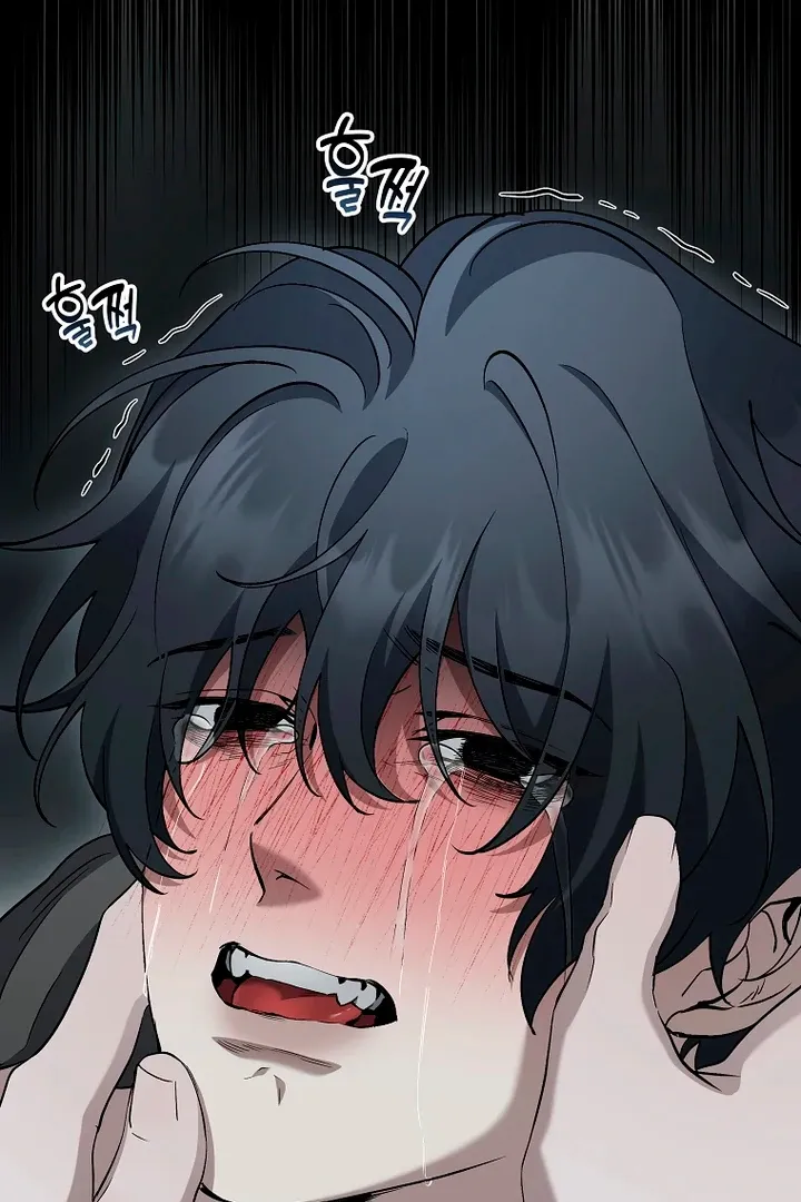Love in Hell Chapter 8 page 9 - 