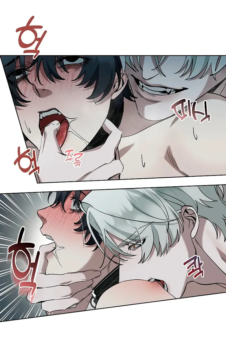 Love in Hell Chapter 9 page 13 - 