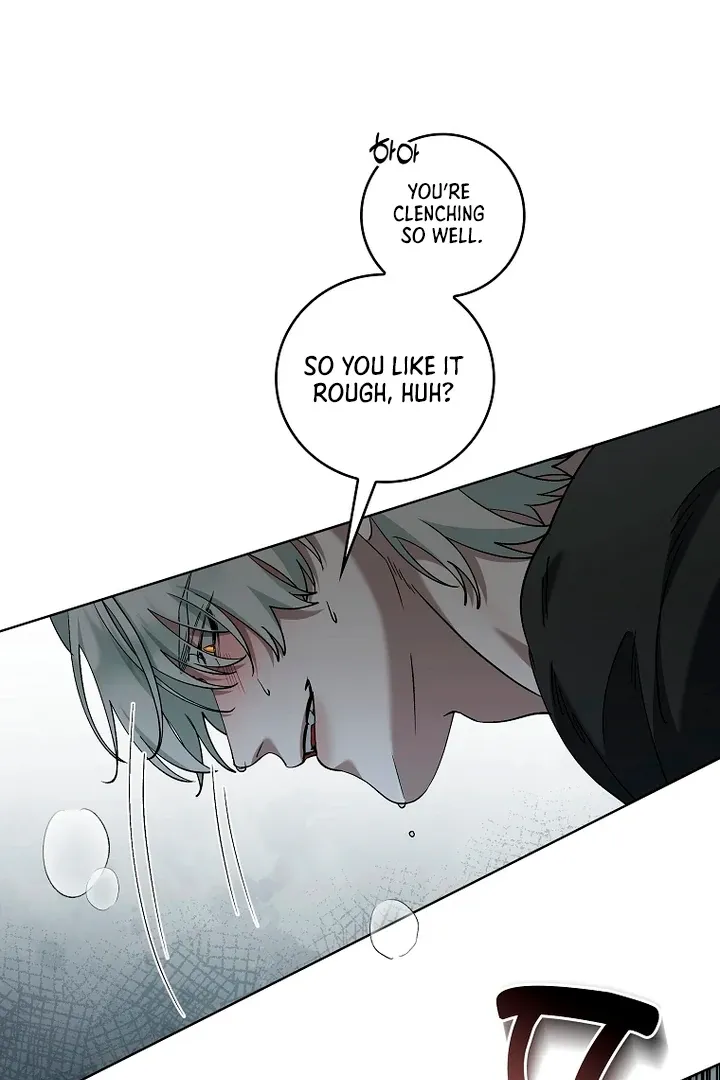 Love in Hell Chapter 9 page 16 - 
