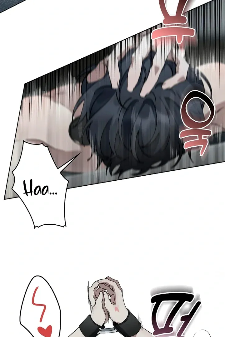 Love in Hell Chapter 9 page 17 - 