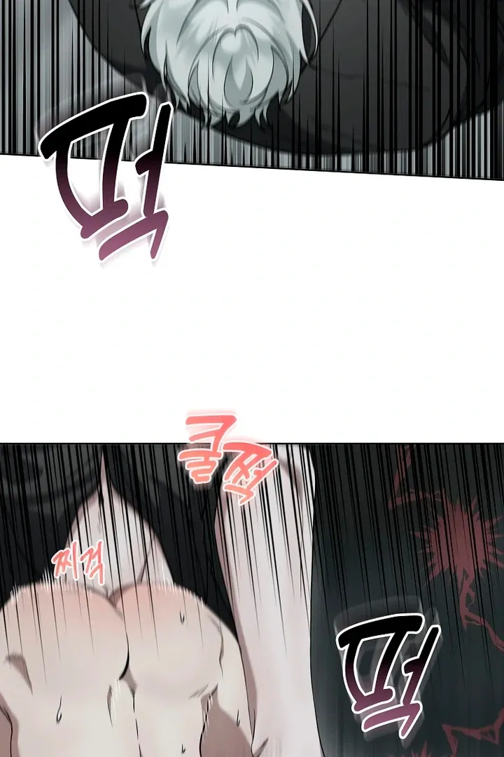 Love in Hell Chapter 9 page 19 - 
