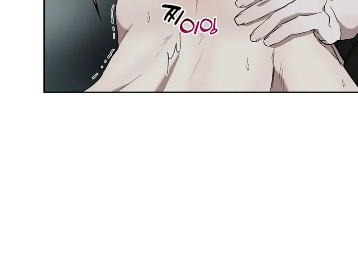 Love in Hell Chapter 9 page 29 - 