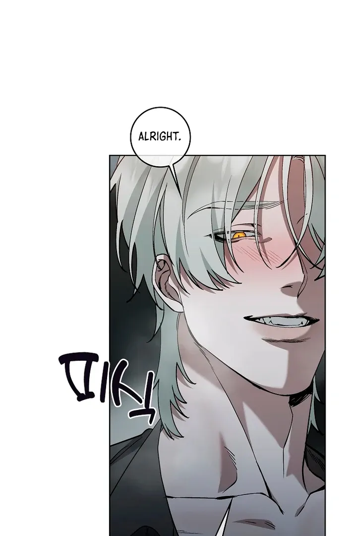Love in Hell Chapter 9 page 4 - 