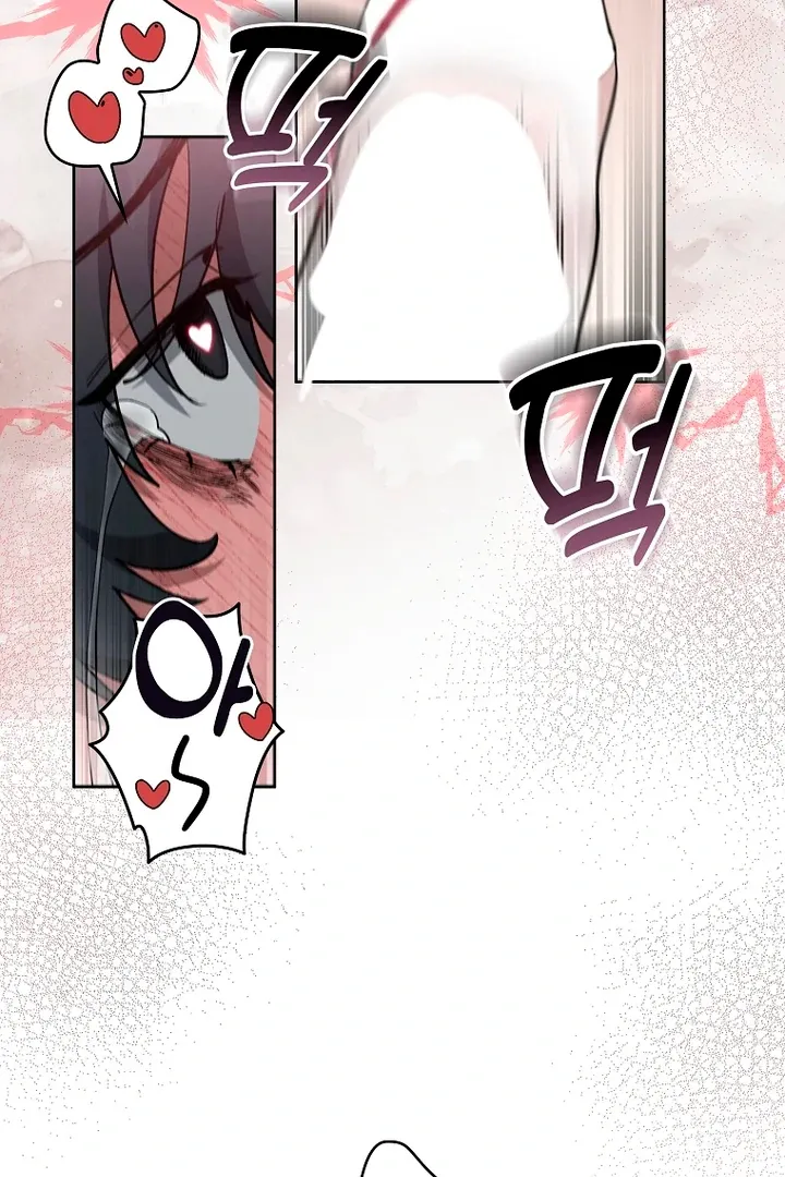 Love in Hell Chapter 9 page 34 - 