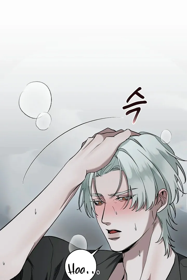 Love in Hell Chapter 9 page 39 - 