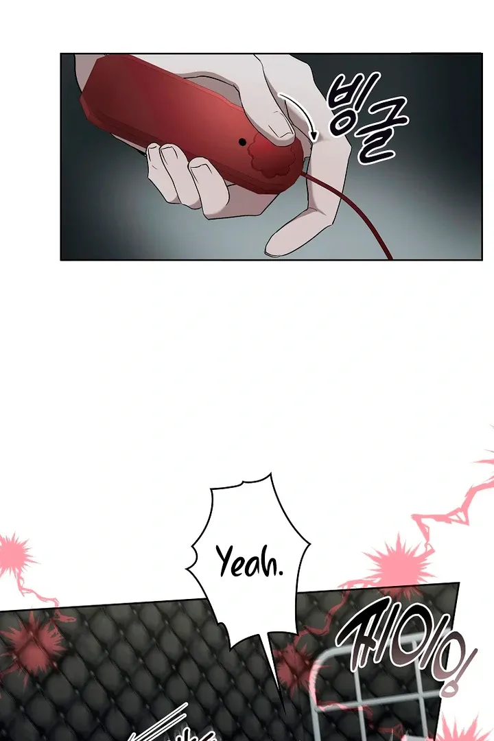 Love in Hell Chapter 9 page 49 - 