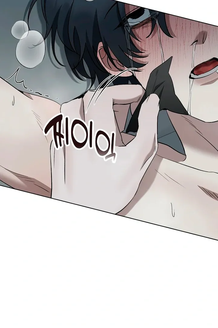 Love in Hell Chapter 9 page 77 - 