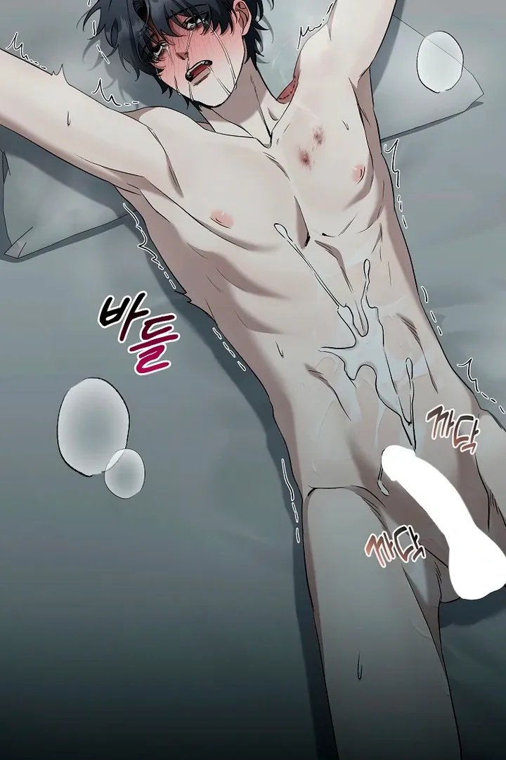 Love in Hell Chapter 9 page 80 - 