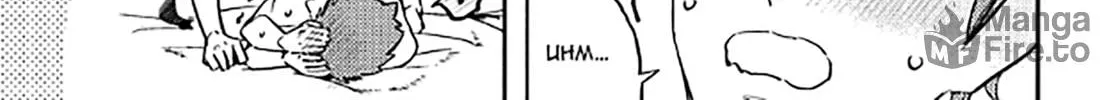Read Love in Limbo chapter 10 image 11 on Lezhin