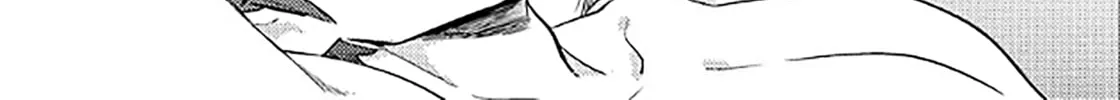 Read Love in Limbo chapter 10 image 7 on Lezhin