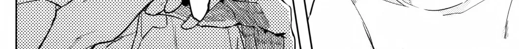 Read Love in Limbo chapter 2 image 12 on Lezhin