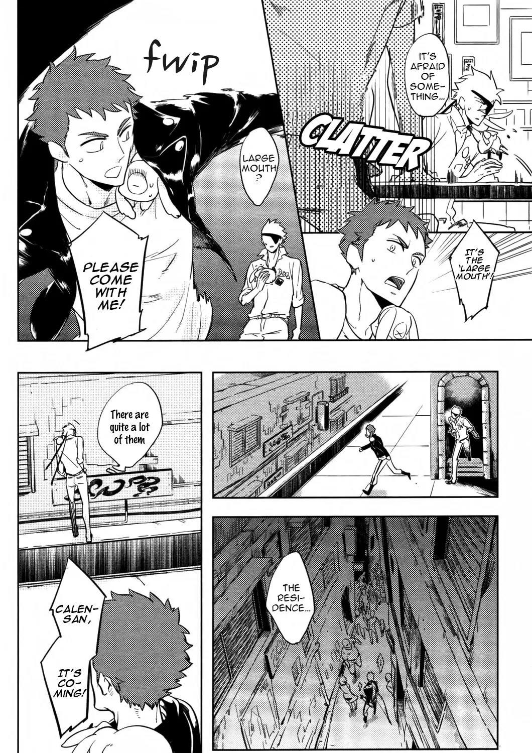 Read Love in Limbo chapter 2 image 19 on Lezhin