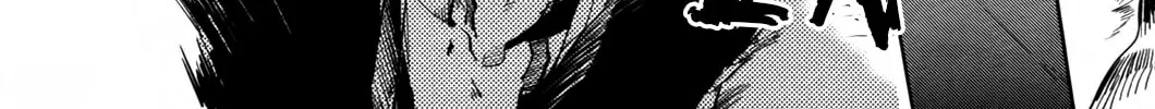 Read Love in Limbo chapter 2 image 32 on Lezhin