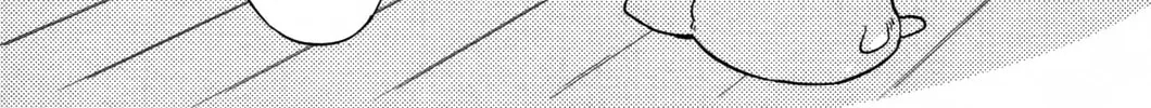 Read Love in Limbo chapter 2 image 6 on Lezhin