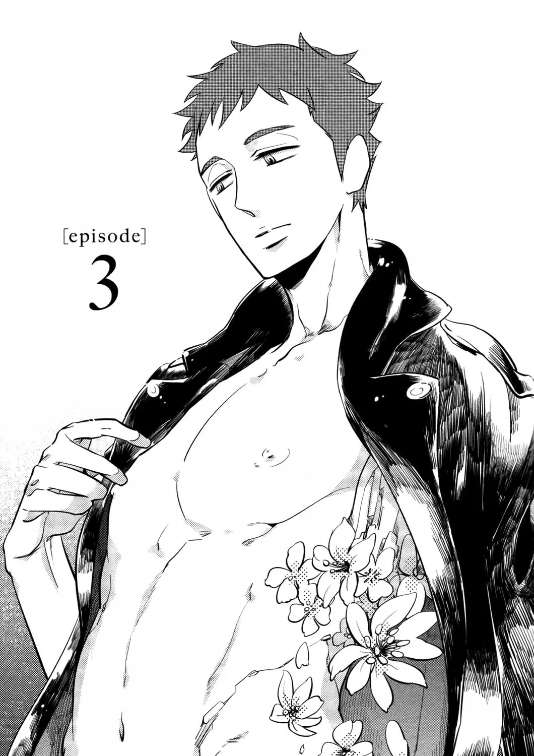 Read Love in Limbo chapter 3 image 1 on Lezhin