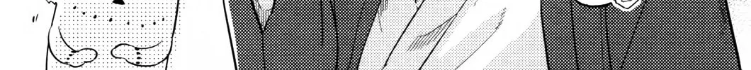 Read Love in Limbo chapter 3 image 14 on Lezhin