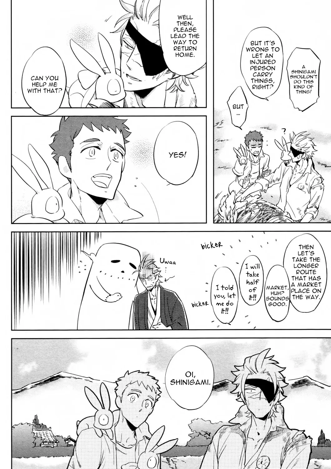 Read Love in Limbo chapter 3 image 19 on Lezhin