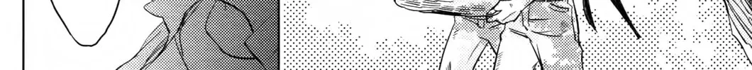 Read Love in Limbo chapter 3 image 24 on Lezhin