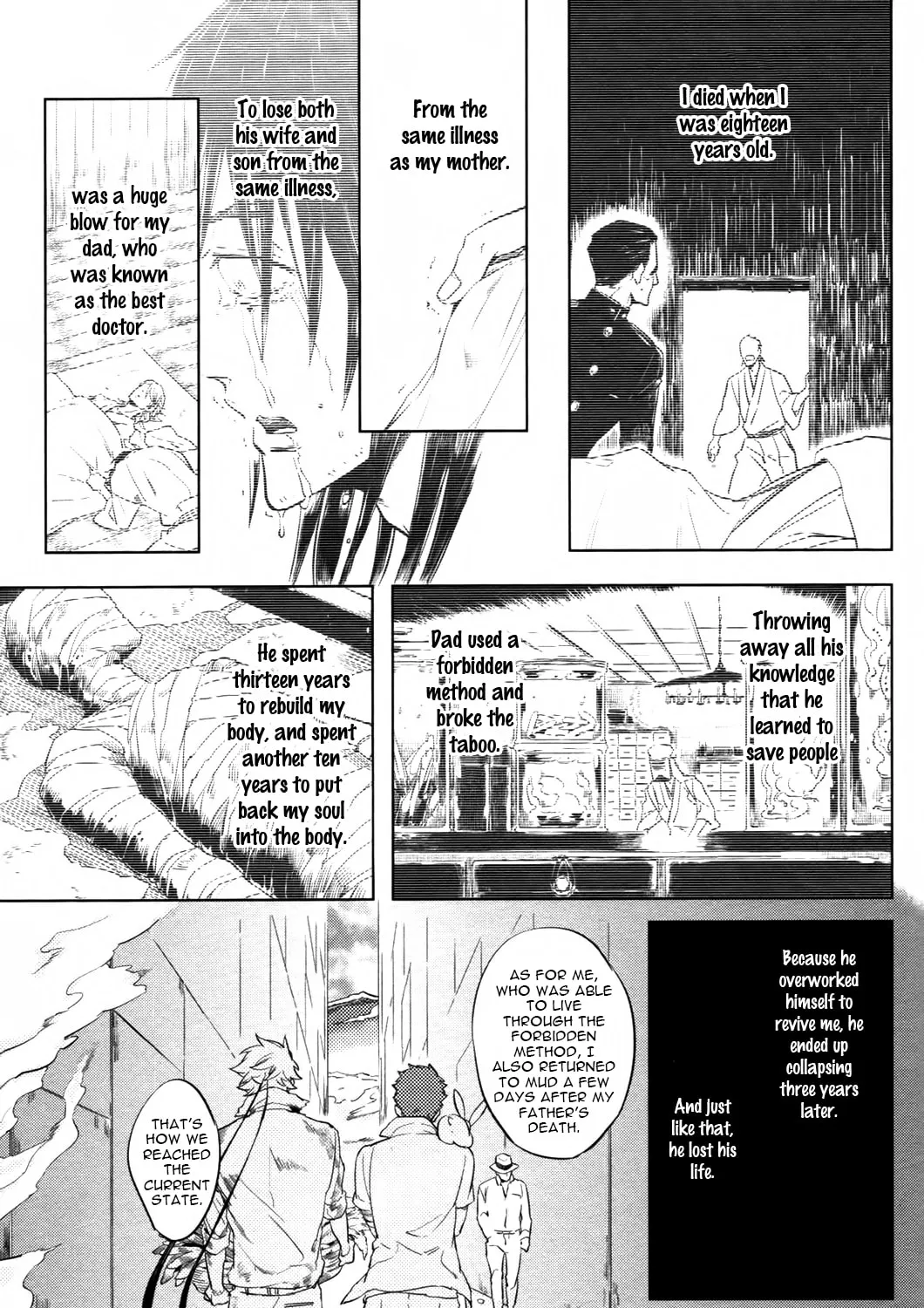 Read Love in Limbo chapter 3 image 25 on Lezhin