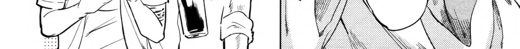 Read Love in Limbo chapter 3 image 36 on Lezhin