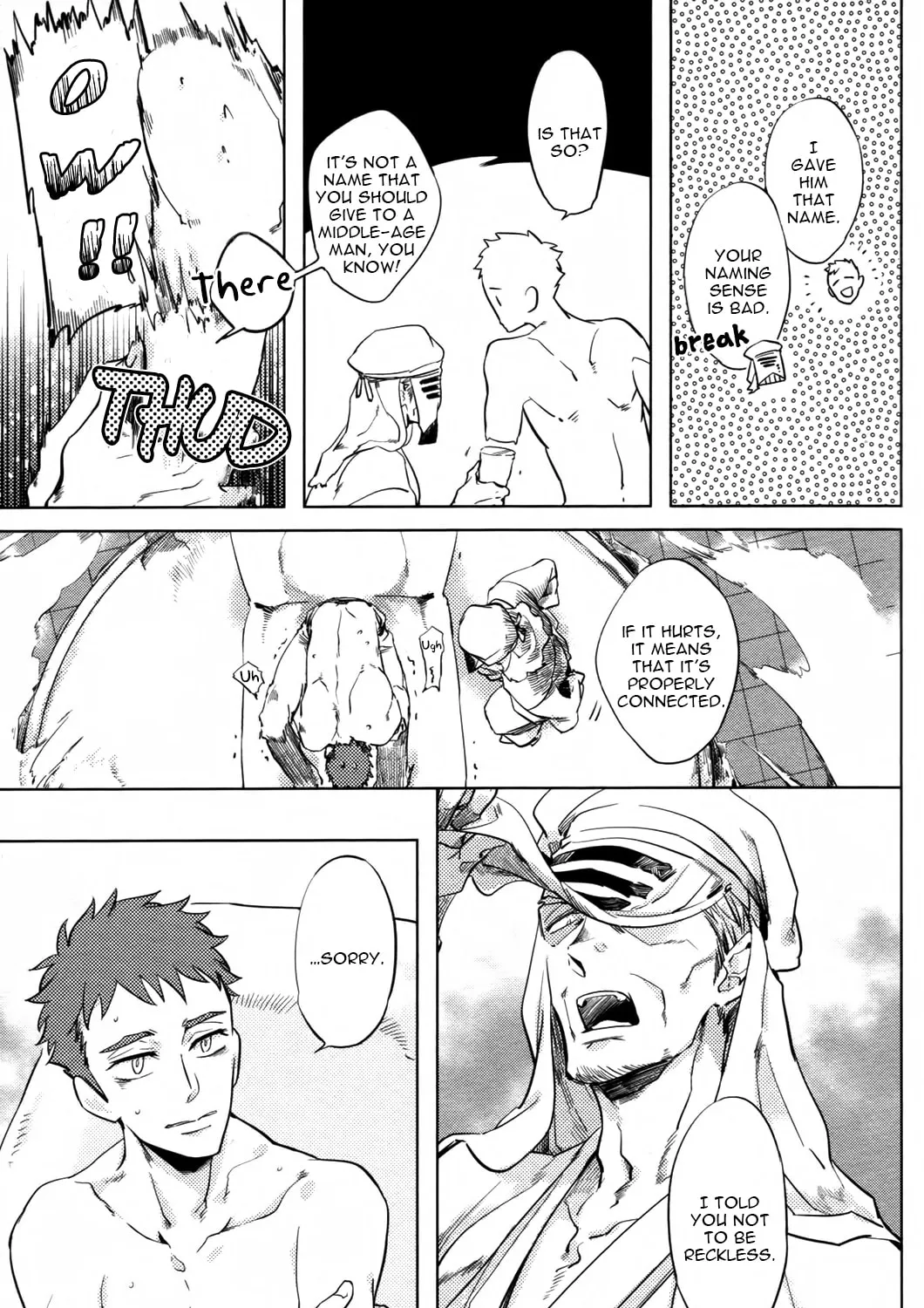 Read Love in Limbo chapter 3 image 5 on Lezhin
