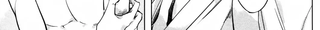 Read Love in Limbo chapter 3 image 6 on Lezhin