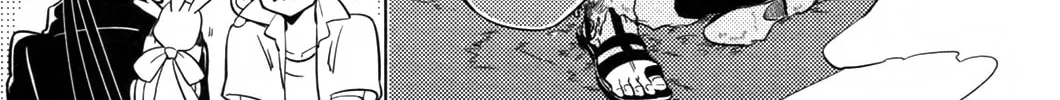 Read Love in Limbo chapter 3 image 62 on Lezhin