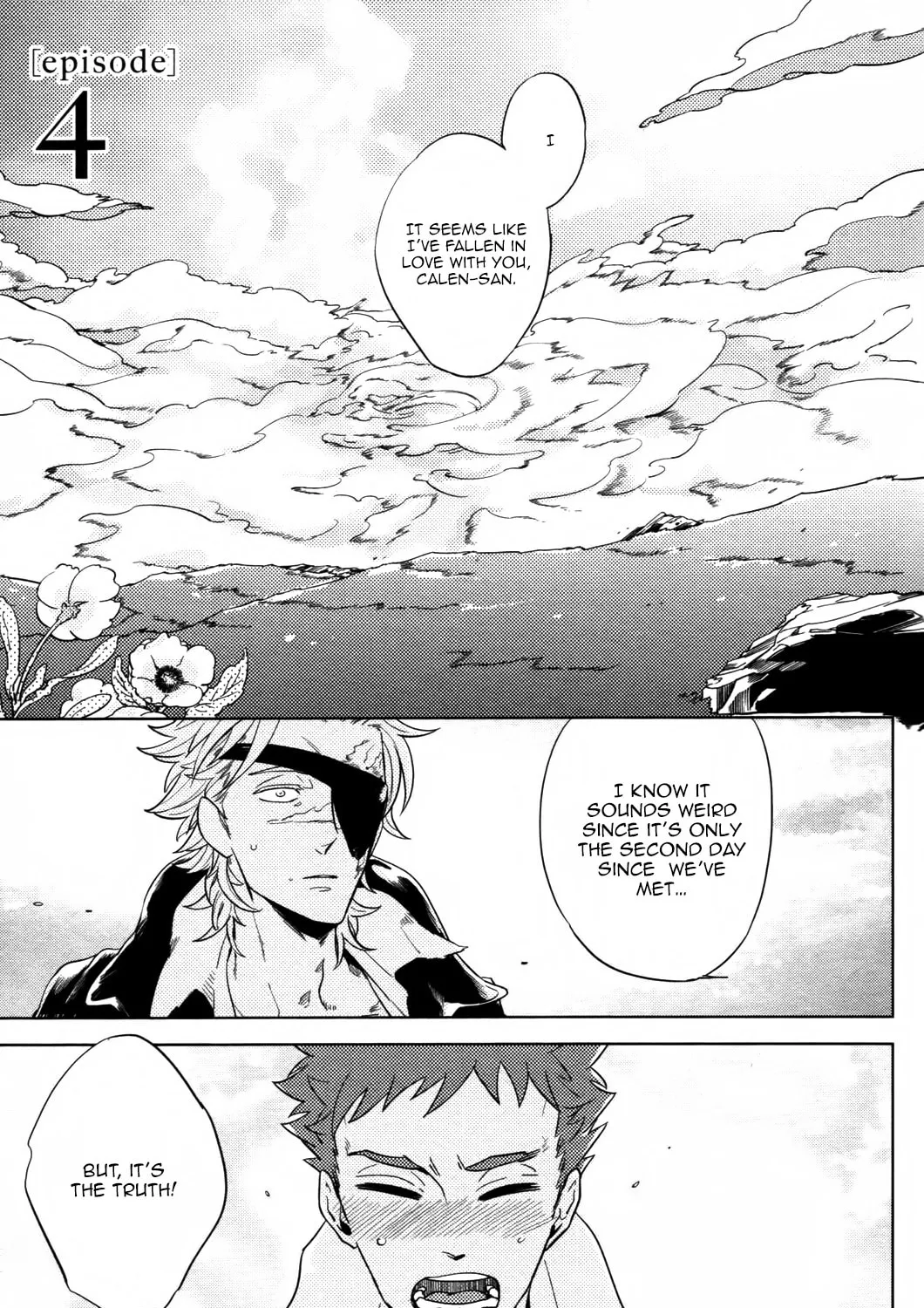 Read Love in Limbo chapter 4 image 1 on Lezhin