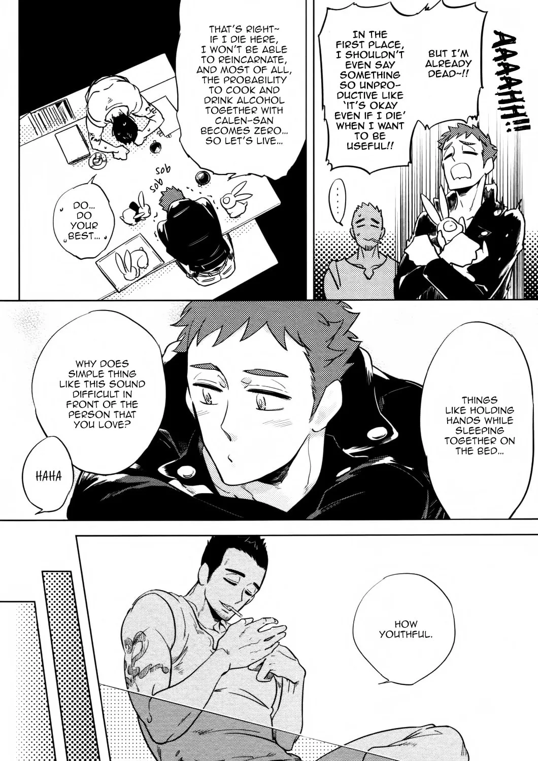 Read Love in Limbo chapter 4 image 19 on Lezhin