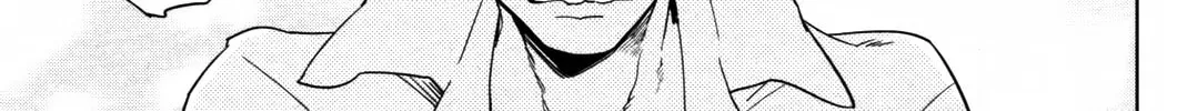 Read Love in Limbo chapter 4 image 2 on Lezhin