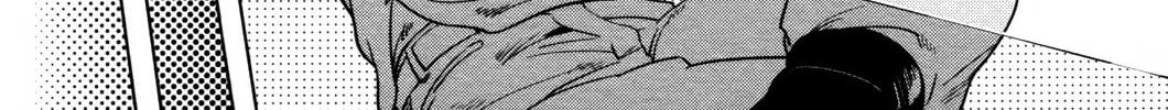 Read Love in Limbo chapter 4 image 20 on Lezhin