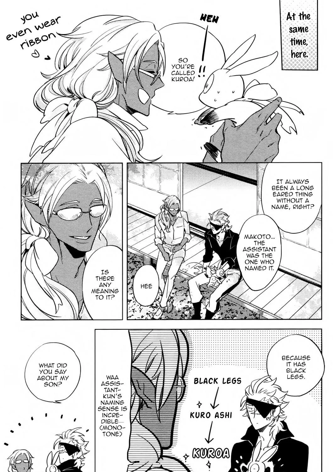 Read Love in Limbo chapter 4 image 21 on Lezhin