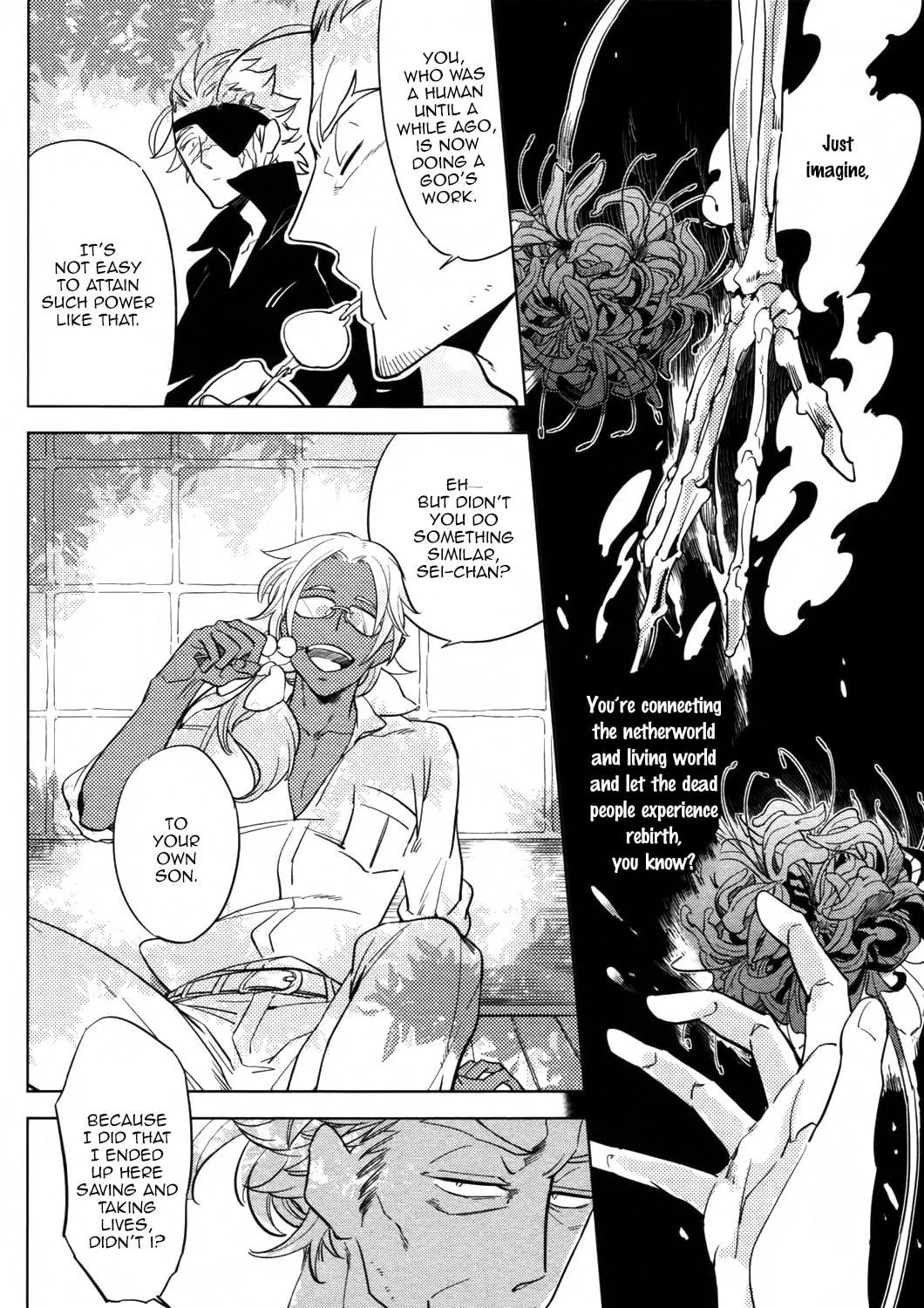 Read Love in Limbo chapter 4 image 27 on Lezhin