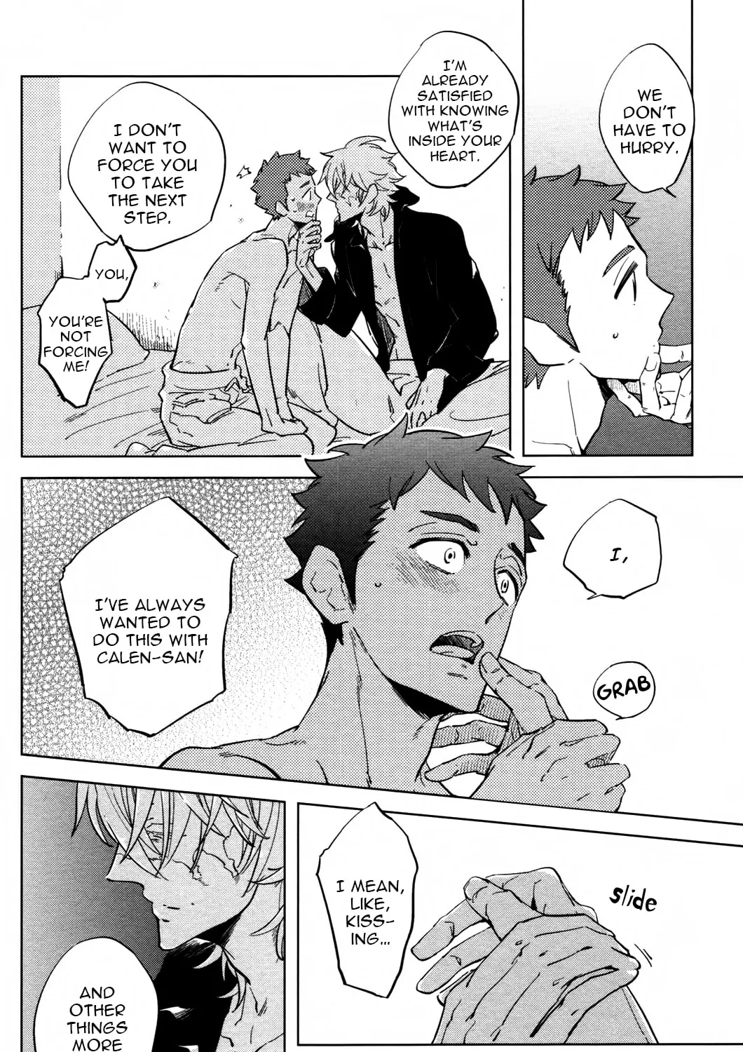 Read Love in Limbo chapter 5.5 image 11 on Lezhin