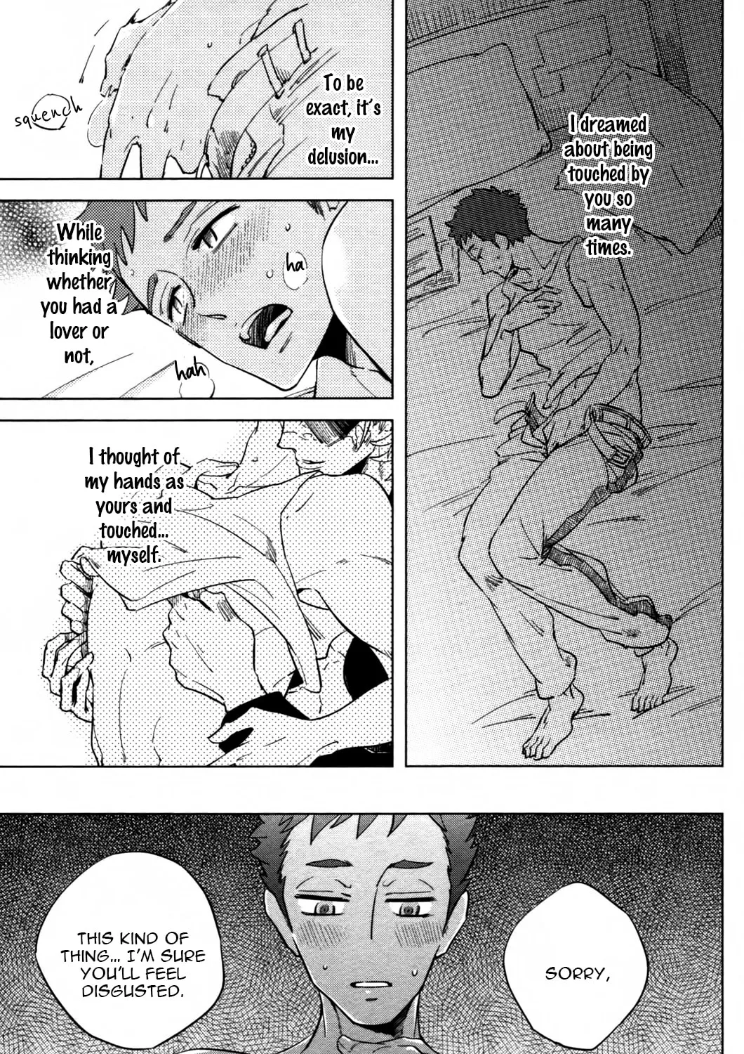 Read Love in Limbo chapter 5.5 image 13 on Lezhin