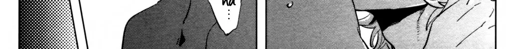Read Love in Limbo chapter 5.5 image 24 on Lezhin