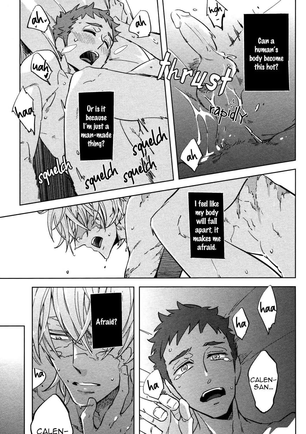 Read Love in Limbo chapter 5.5 image 29 on Lezhin