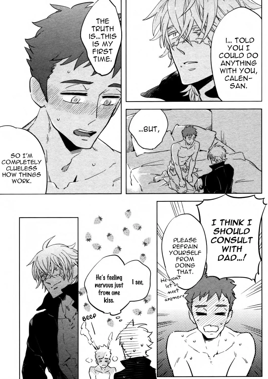 Read Love in Limbo chapter 5.5 image 9 on Lezhin