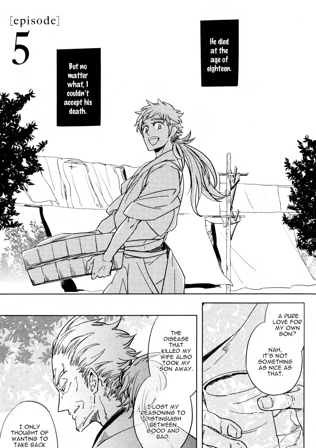 Read Love in Limbo chapter 5 image 1 on Lezhin