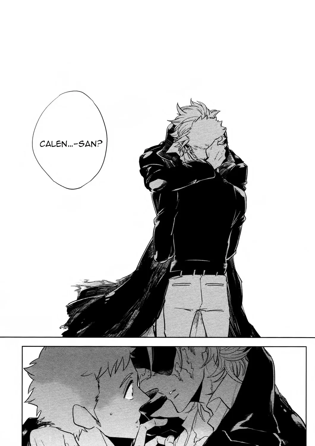 Read Love in Limbo chapter 5 image 13 on Lezhin