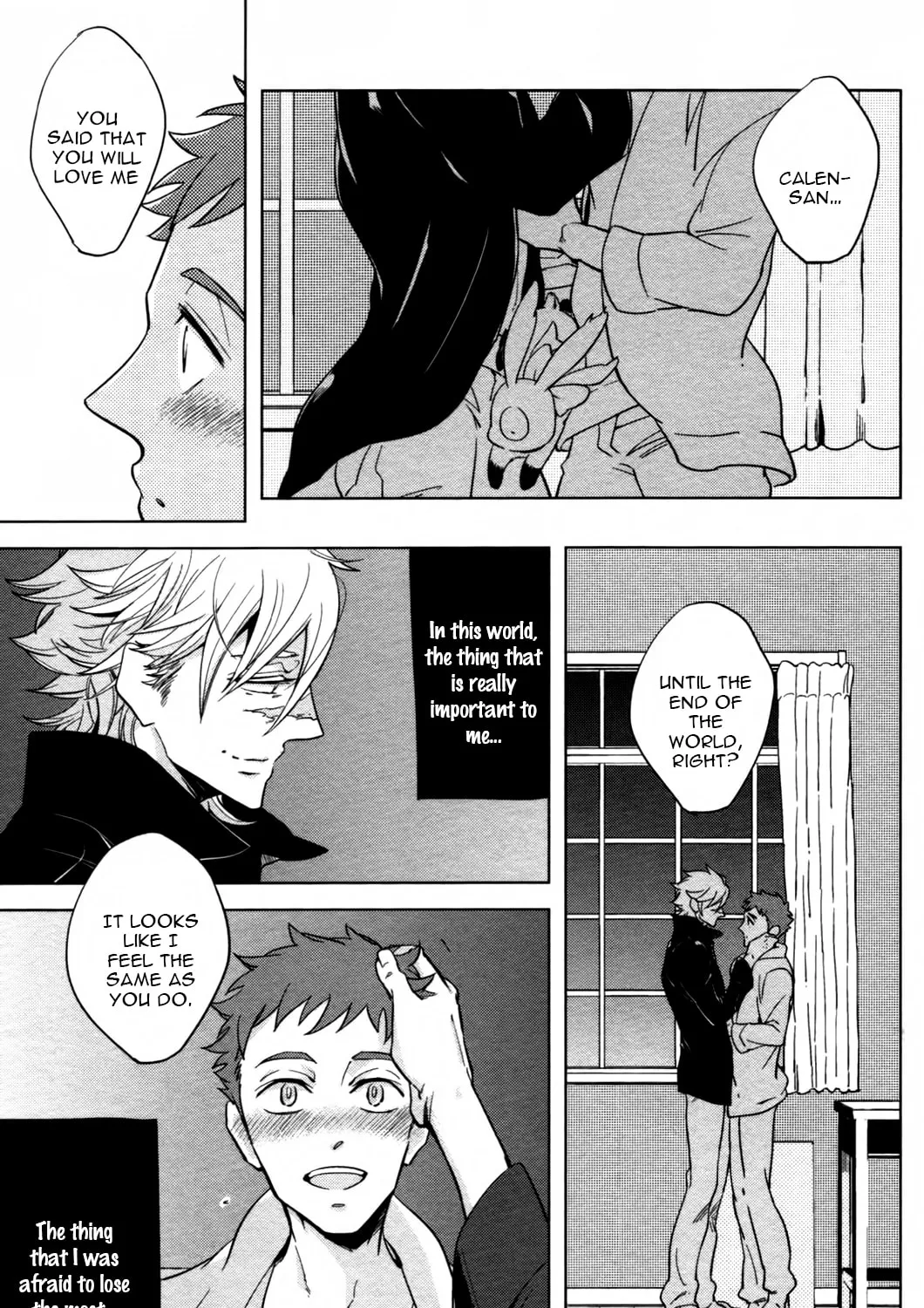Read Love in Limbo chapter 5 image 49 on Lezhin
