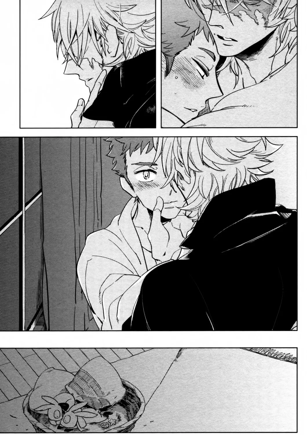 Read Love in Limbo chapter 5 image 53 on Lezhin
