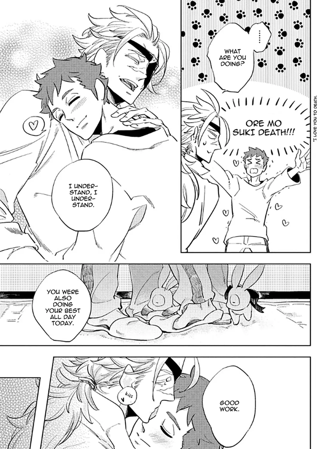 Read Love in Limbo chapter 6.2 image 12 on Lezhin
